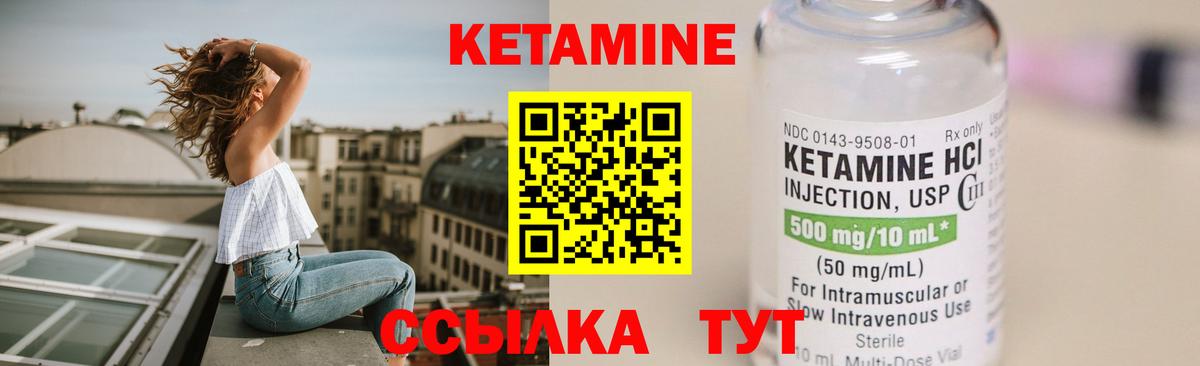 Гашиш  Марихуана  МЕФ   Уварово  Вход с VPN  ЭКСТАЗИ 