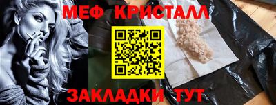 трава Кулебаки