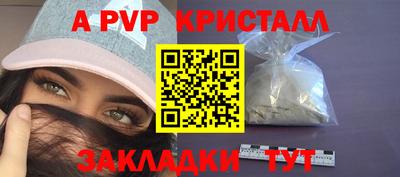 трава Кулебаки