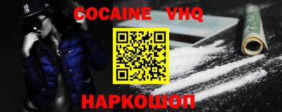 круглые Кунгур