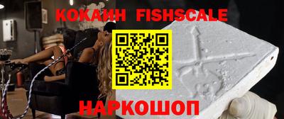 круглые Кунгур