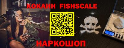 круглые Кунгур