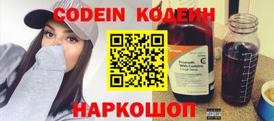 круглые Кунгур