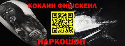 трава Кулебаки