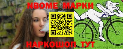 круглые Кунгур