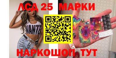 трава Кулебаки