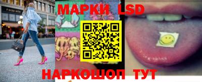 скорость Кумертау