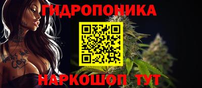 круглые Кунгур