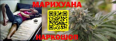 скорость Кумертау