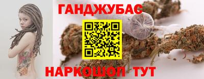 круглые Кунгур