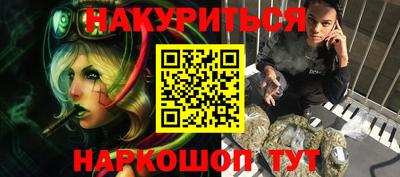 трава Кулебаки