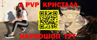 трава Кулебаки