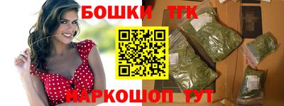 скорость Кумертау