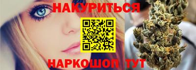скорость Кумертау