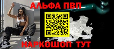 круглые Кунгур