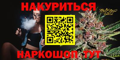 круглые Кунгур