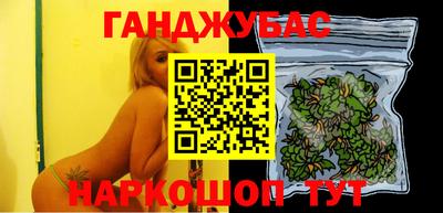 круглые Кунгур