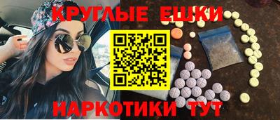 скорость Кумертау