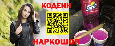 скорость Кумертау
