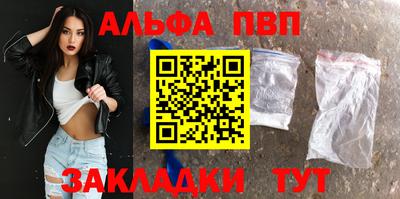 трава Кулебаки