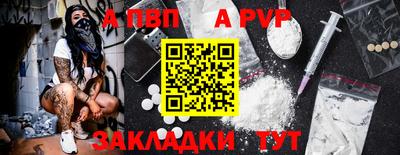 трава Кулебаки