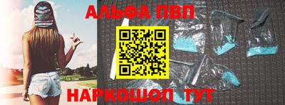 скорость Кумертау