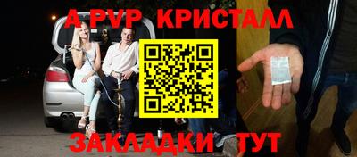 скорость Кумертау