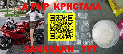 скорость Кумертау