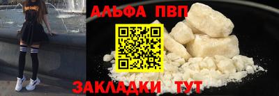 скорость Кумертау