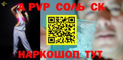трава Кулебаки