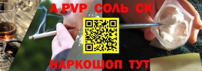 круглые Кунгур