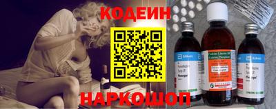скорость Кумертау