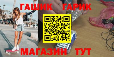 трава Кулебаки
