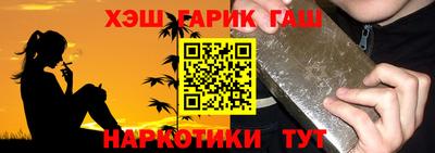 скорость Кумертау