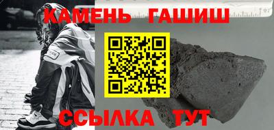 трава Кулебаки