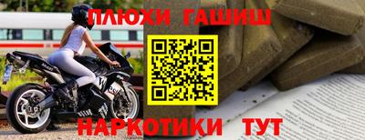 круглые Кунгур