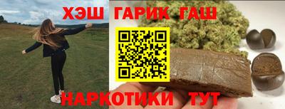 круглые Кунгур