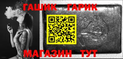 трава Кулебаки