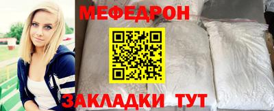 трава Кулебаки