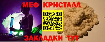 трава Кулебаки