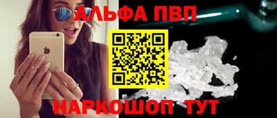 скорость Кумертау
