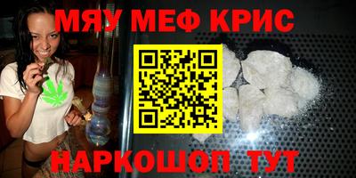 трава Кулебаки