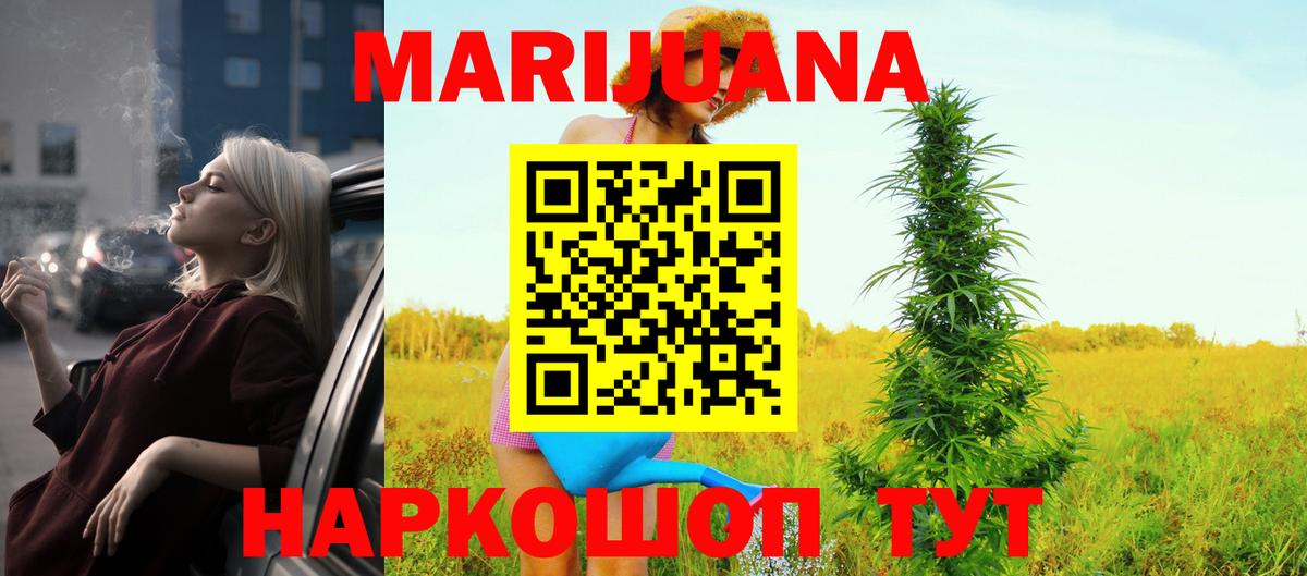 A-PVP Уварово